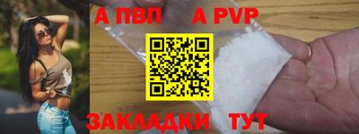 мефедрон мука Малоярославец