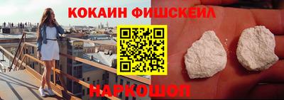 мефедрон мука Малоярославец