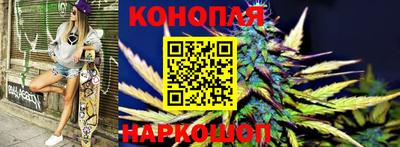 мефедрон мука Малоярославец