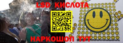 мефедрон мука Малоярославец