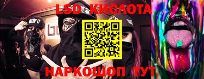 альфа пвп VHQ Малгобек