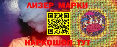 первитин Мариинск