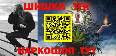 первитин Мариинск