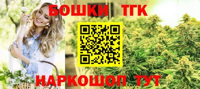 альфа пвп VHQ Малгобек