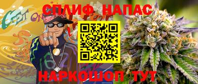 мефедрон мука Малоярославец