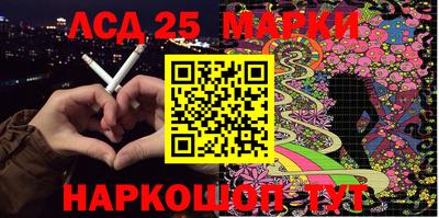 мефедрон мука Малоярославец