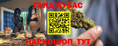 мефедрон мука Малоярославец