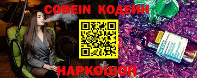 мефедрон мука Малоярославец