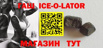 альфа пвп VHQ Малгобек