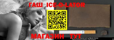 мефедрон мука Малоярославец