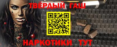 мефедрон мука Малоярославец