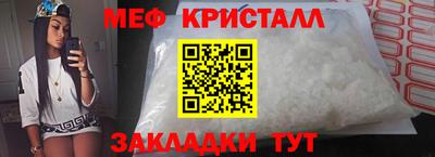 альфа пвп VHQ Малгобек
