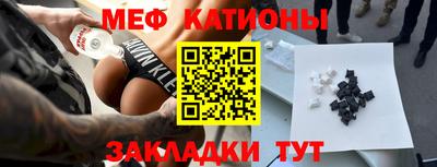 альфа пвп VHQ Малгобек
